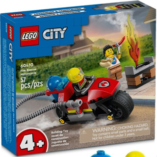 [大王機器人] 樂高 LEGO 60410 City-消防救援摩托車 城市系列 4+