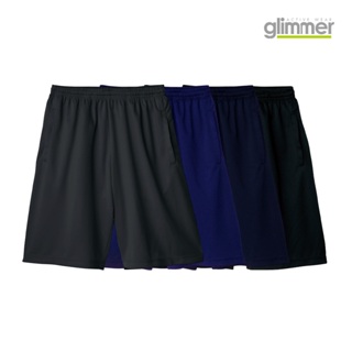 [免運] 日本 glimmer 4.4oz 325 ACP 抗UV機能運動短褲【FUTURE】