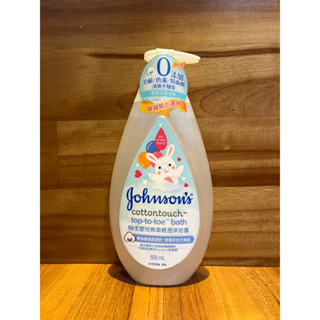 Johnson`s嬌生嬰兒棉柔輕透沐浴露500ml