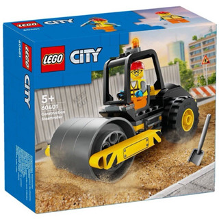 【臺中翔智積木】 LEGO 樂高 CITY城市 系列 60401 工程蒸氣壓路機
