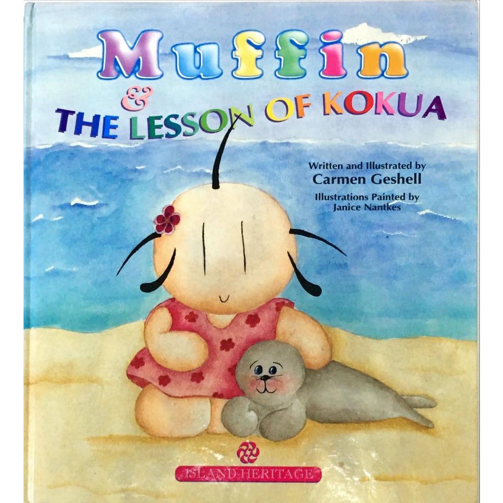【本週二手精裝書】Muffin &amp; The Lesson Of Kokua Hardcover (-_I09P-)