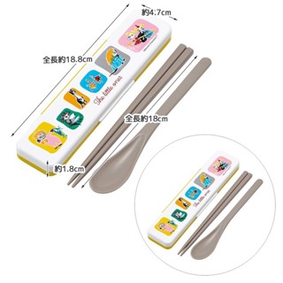 嚕嚕米 Moomin 2合1餐具組 銀離子Ag+ 抑菌 湯匙 筷子 附盒 日本製 571046【哈生活-日系雜貨小玩意】