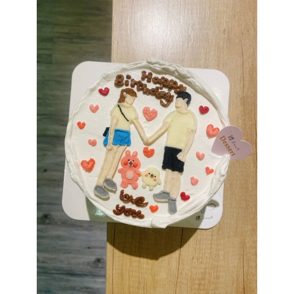 情侶蛋糕 情人節蛋糕 情人節禮物 紀念日 客製化 客製化蛋糕 生日蛋糕 蛋糕 甜點 鑠甜點 台北 自取