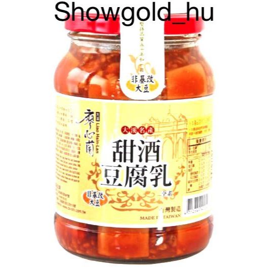 【Showgold_hu 】廖心蘭-大溪名產-非改-大瓶甜酒豆腐乳六瓶一箱