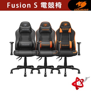 Cougar 美洲獅 Fusion S 電競椅/立體腰部支撐/多層次緩衝坐墊/2D扶手