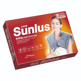 三樂事 暖暖頸肩雙用熱敷柔毛墊 50x50cm (MHP1010) SP1213 臺灣製