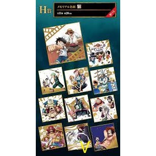 海賊王一番賞 Best of Omnibus H賞色紙 ( 打V款 )