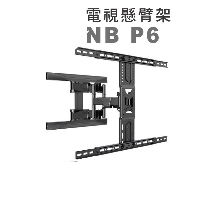 City廣場  NB P6