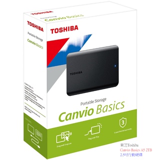 【東芝】Toshiba Canvio Basics A5 2TB 2.5吋行動硬碟【附發票】