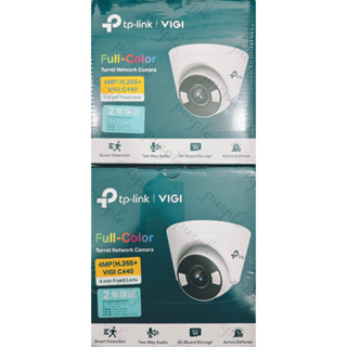 現貨 tp-link VIGI C440 4MP 全彩半球型監視器 商用網路監控攝影機PoE
