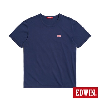 EDWIN 人氣復刻款 經典小紅標徽章短袖T恤(丈青色)-男款