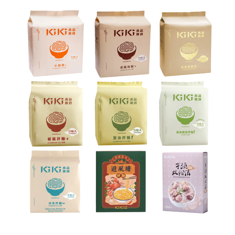 【KiKi】KiKi拌麵全口味系列(小醋麵、沙茶拌麵、老醋辣麵、椒麻拌麵、椒香麻醬麵、蔥油拌麵、蔥香陽春拌麵) 任君挑選