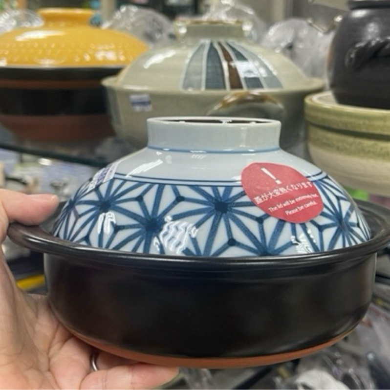 日本製萬古燒一人份砂鍋土鍋 燉鍋麻葉 蓋子可以當盤子