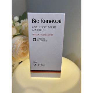 Bio Renewal 貝兒妮超水感精華安瓶/修護/敏感/強化/細緻