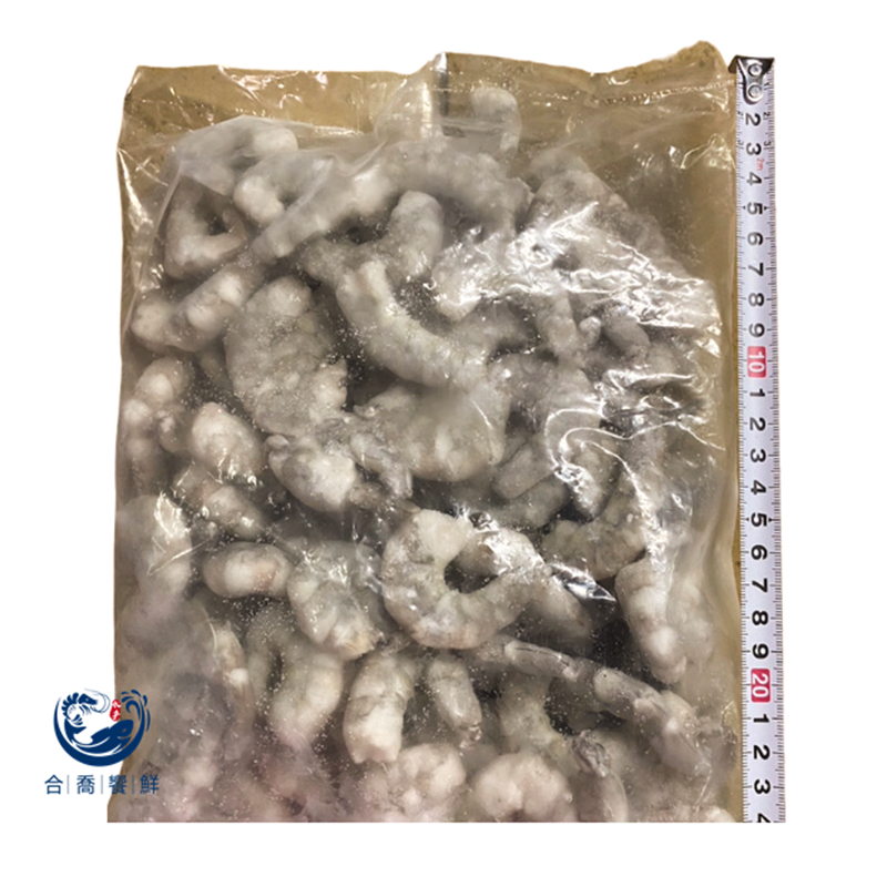 {雙北滿799免運}合喬饗鮮-白蝦仁1kg/包/規格51/60/無彭發/汶萊/蝦仁/炒飯/首購滿999宋保冷袋