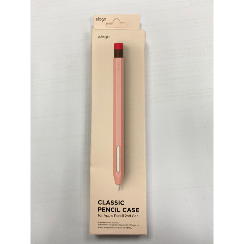 [elago] Premium Apple Pencil 2代粉紅色保護套 (適用 Apple Pencil 2)