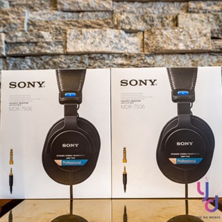 『保固12個月』索尼 SONY MDR-7506 MDR 7506 監聽 耳機 耳罩式 錄音 編曲 聽音樂