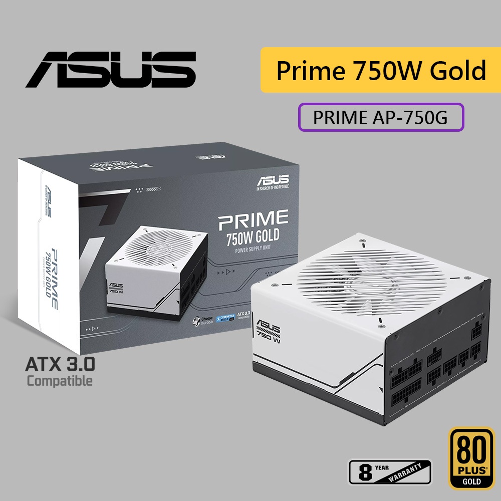 ASUS 華碩 Prime 750W Gold 金牌 全模組 ATX3.0 電源供應器 8年保固 AP-750G 電供