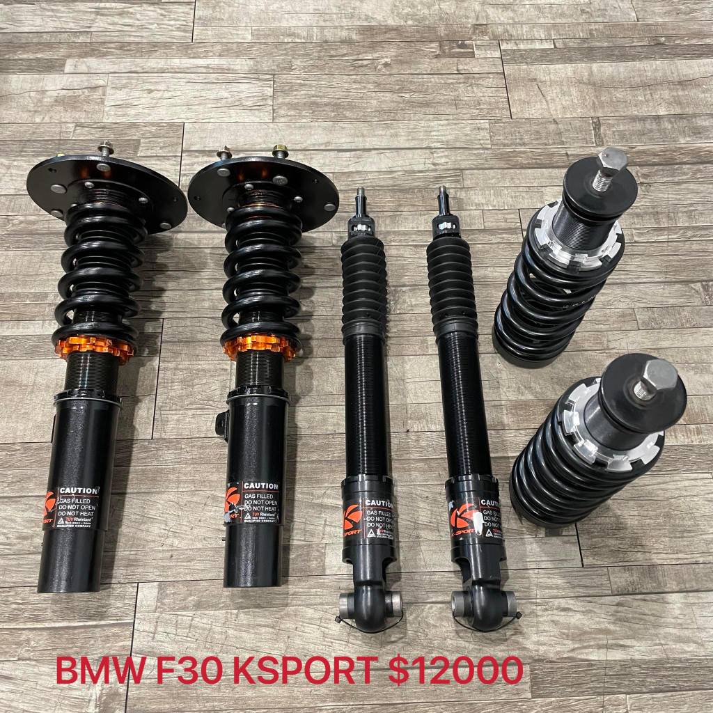 【品太】BMW F20 F30 F32 F36 KSPORT 高低軟硬可調避震器 整新品