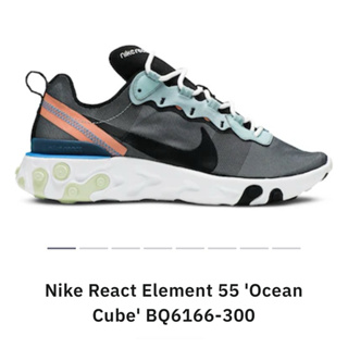 Nike React Element 55 機能慢跑鞋BQ6166300 Successful R-Man42碼26公分