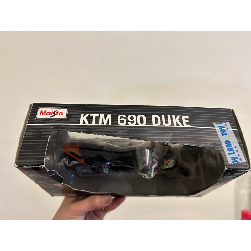 KTM 690 DUKE 模型