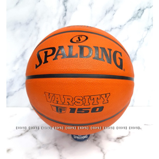 SPALDING 斯伯丁 TF-150 FIBA 7號籃球 橡膠籃球（可加購斯伯丁單顆籃球球網）