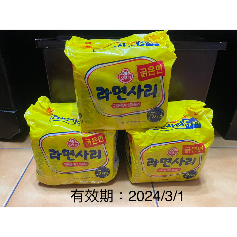 韓國OTTOGI不倒翁Q拉麵/純麵條（無調理包），1袋有5包