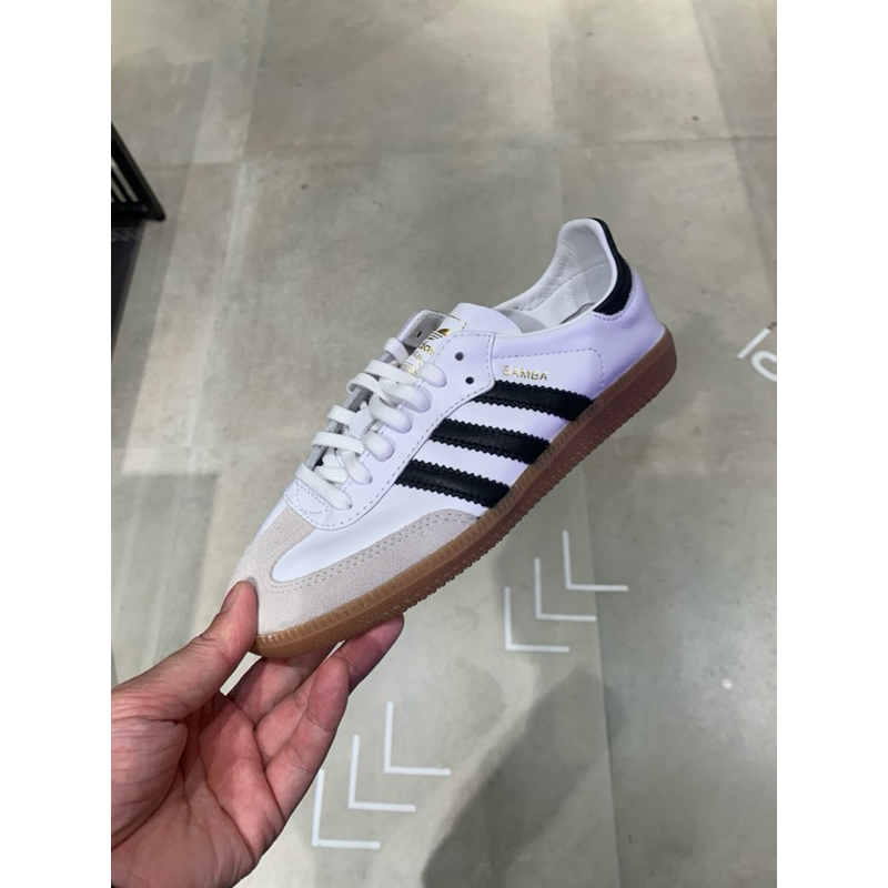  ADIDAS SAMBA DECON 白 黑 焦糖 復古 休閒鞋 男女 IF0642