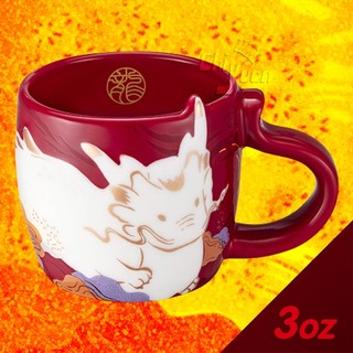Starbucks 台灣星巴克 2024 生肖龍年 龍 龍年 金龍馬克杯 3oz 紅龍 金龍 白龍