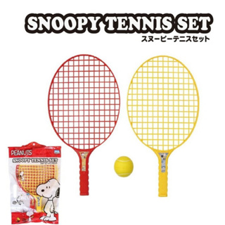 snoopy tennis set 史努比 兒童玩具網球拍組
