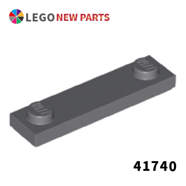 【COOLPON】正版樂高 LEGO Plate 1x4 中間平板 薄板 兩側螺柱 41740 6257592 深灰