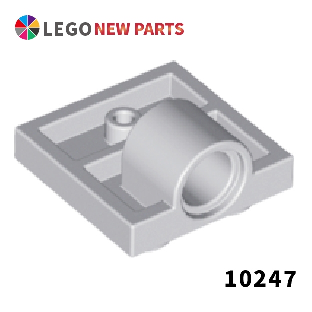 【COOLPON】正版樂高 LEGO 薄板 2x2 with Pin Hole 10247 6045988 淺灰