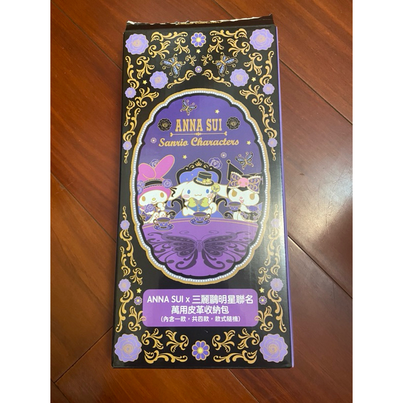 7-11聯名 ANNA SUI×三麗鷗 萬用皮革收納包（美樂蒂款）