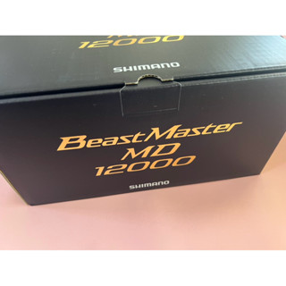 SHIMANO BEAST MASTER MD 12000 電動捲線器