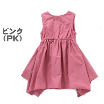 全新現貨正版日本女童裝Seraph 夏季無袖可愛精緻連身裙粉紅色日貨洋裝