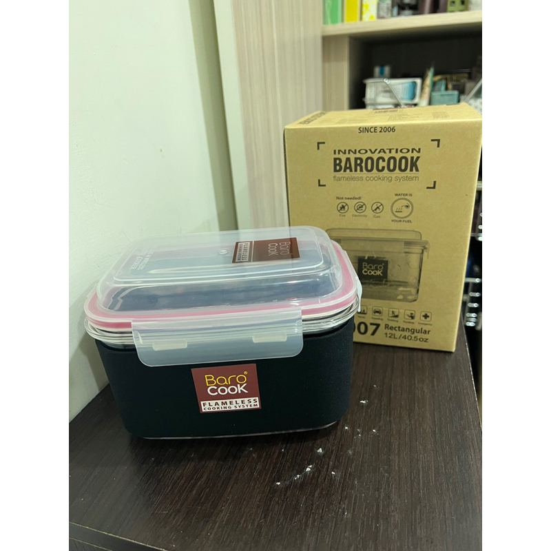 韓國Baro Cook 免火自動加熱盒 便當盒1200L附50g加熱包13包