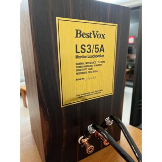 BestVox LS3/5A 黑檀 15Ω 書架型喇叭 可面交