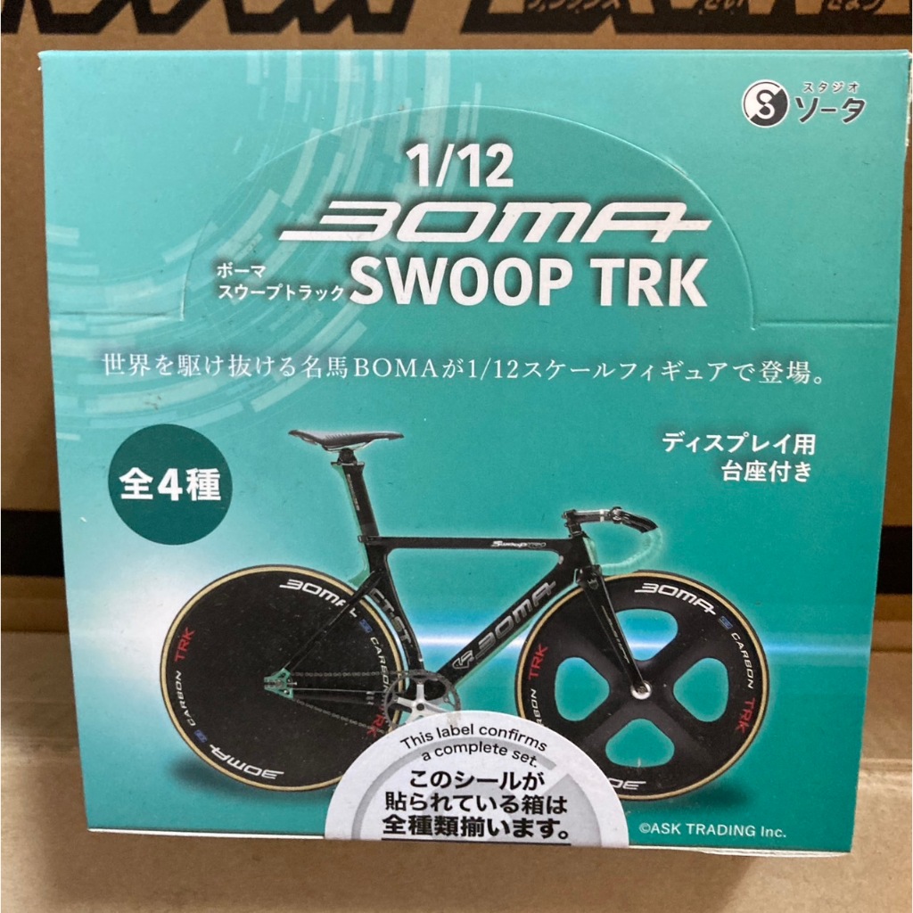 全新現貨 食玩 盒玩 SO-TA 1/12 BOMA 單車模型 腳踏車 競速車 登山車 SWOOP TRK 全4種