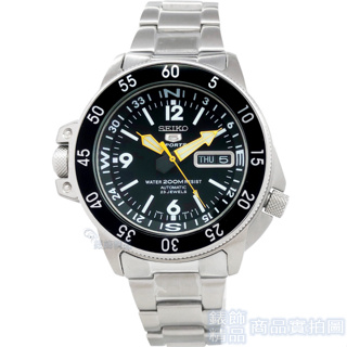 SEIKO 精工SKZ211K1手錶 盾牌5號 夜光 潛水錶200米 計時指南針錶盤 機械 鋼帶 男錶【錶飾精品】