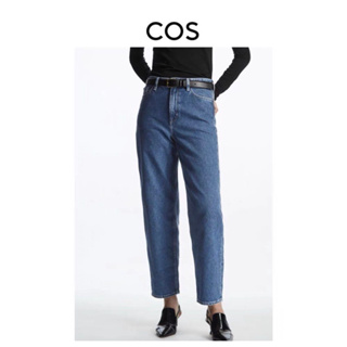 [全新含吊牌] COS女裝 標準版型 高腰 錐形 及踝 牛仔長褲 直筒褲 牛仔褲 藍色 28 L