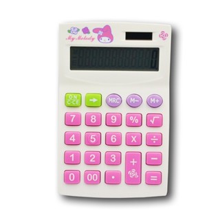 E-MORE Sanrio 12位元 美樂蒂Melody計算機 12位數計算機 計算機 造型計算機 MM-200