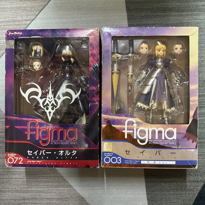 代理版 figma 003 初版 賽巴 fate 甲胃 072 黑賽巴