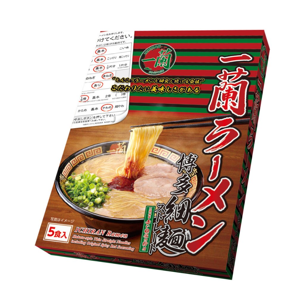 【日本直送】一蘭特製台灣版豬骨拉麵 - 博多細麵風格