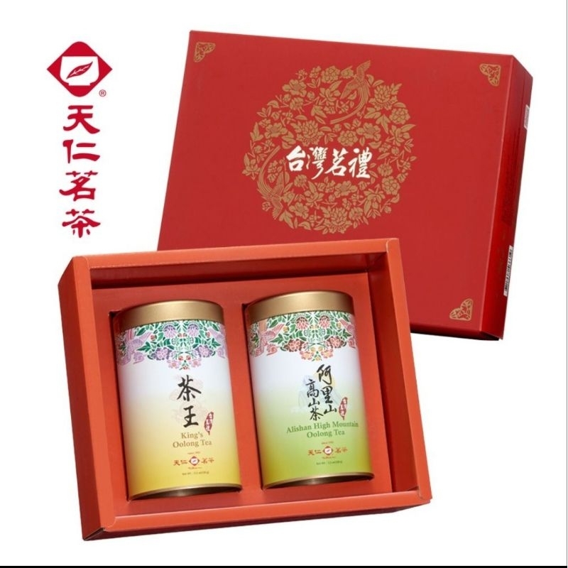 天仁茗茶-台灣茗禮茶葉禮盒-附提袋(阿里山茶100g+茶王100g)