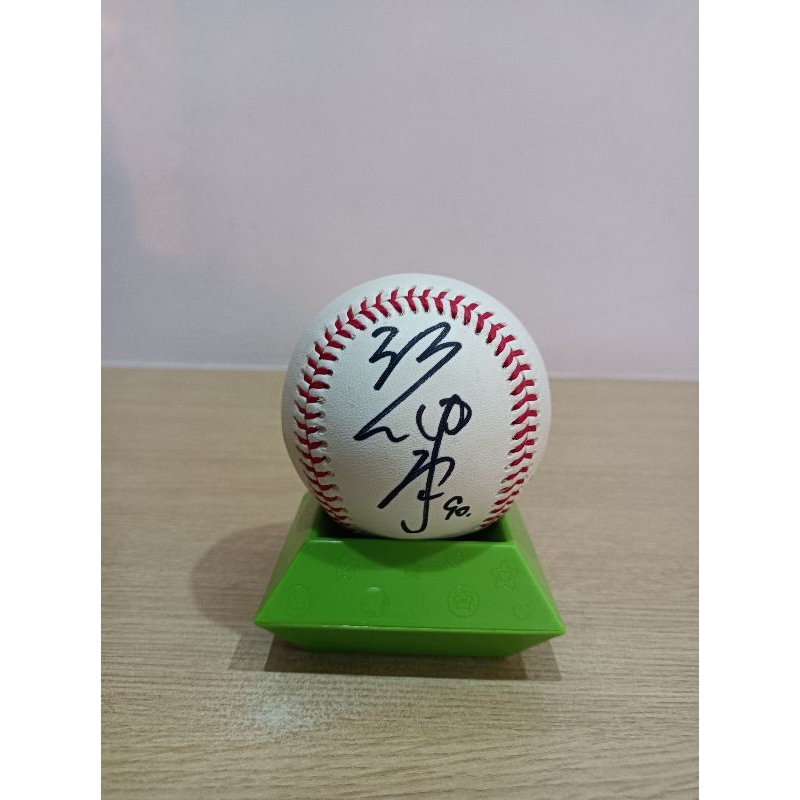 中信兄弟 江坤宇簽名球 全新中職比賽用球 附全新球盒(圖22)，1390元