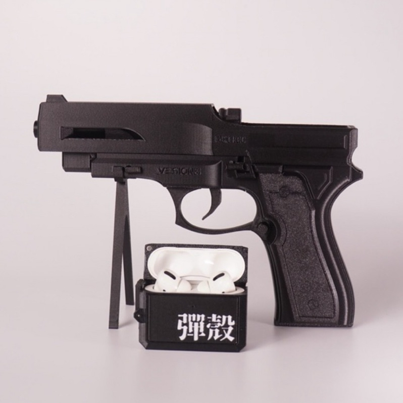 【3D列印】大手槍 Airpods Pro 1 2 3 造型 耳機殼 軍事 保護殼 槍械造型