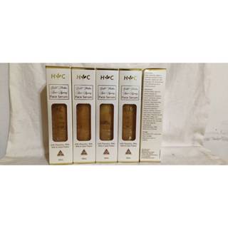 澳洲 Healthy care 金箔羊胎素精華液 50mll