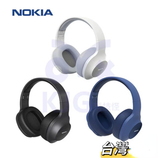 諾基亞 E1200 可折疊 頭戴式 環繞音質 超長續航 電腦遊戲耳機 無線藍芽耳機 無線耳機 藍牙耳機 耳機