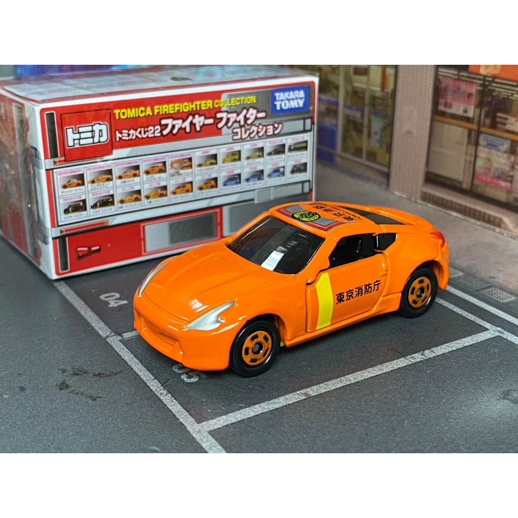 TOMICA-已拆封-B19-消防抽抽樂-NISSAN 370Z