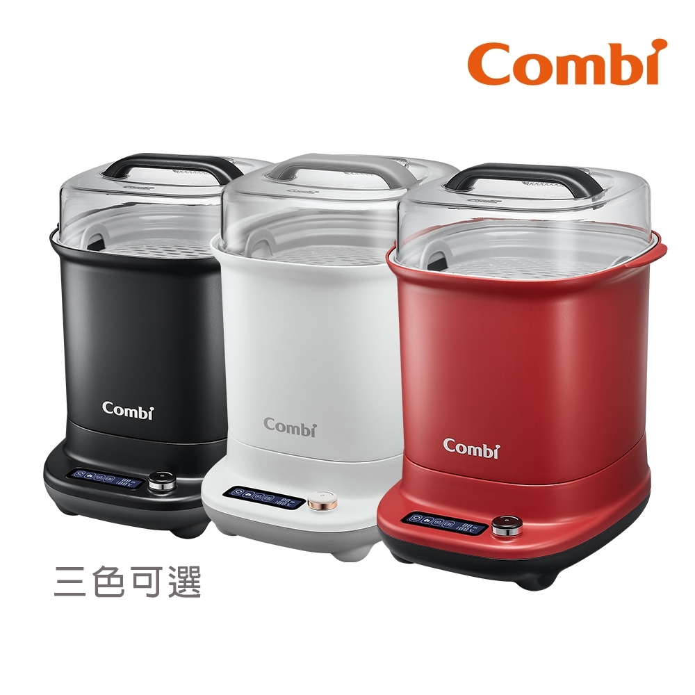 Combi GEN3消毒溫食多用鍋-(消毒溫食多用鍋)